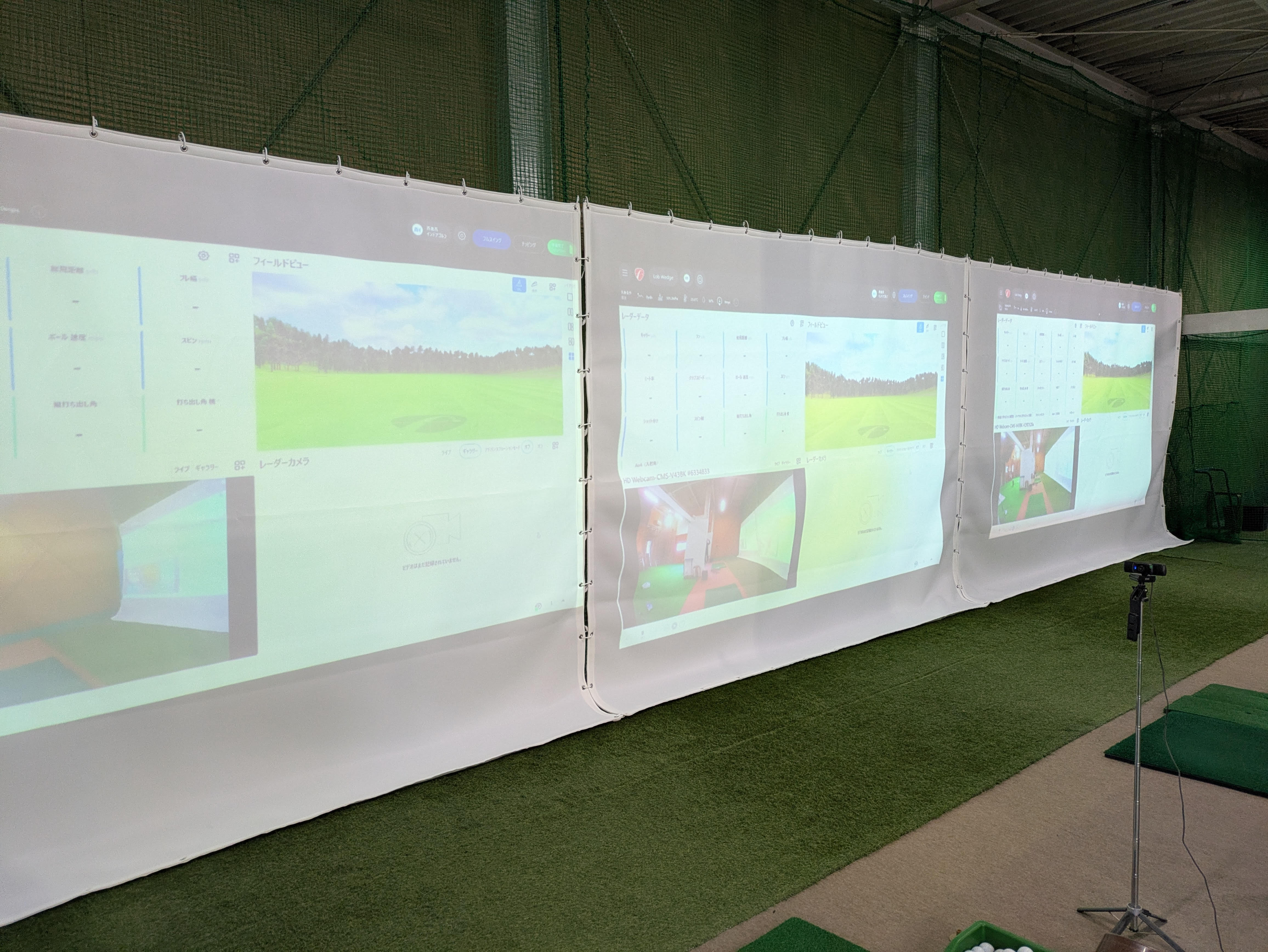 北千住インドアゴルフ